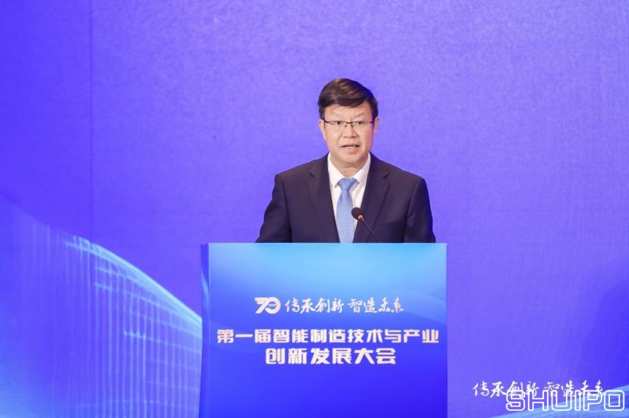 中國機(jī)械總院黨委書記、董事長王德成