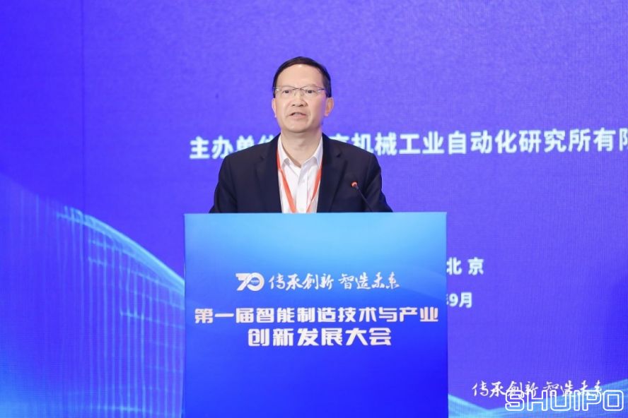 中國工程院院士、湖南大學(xué)教授，制造業(yè)自動化國家工程研究中心專家委員會主任委員王耀南