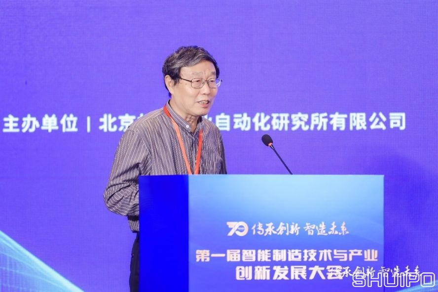 國家智能制造專家委員會委員、中國紡織機(jī)械協(xié)會高級顧問祝憲民