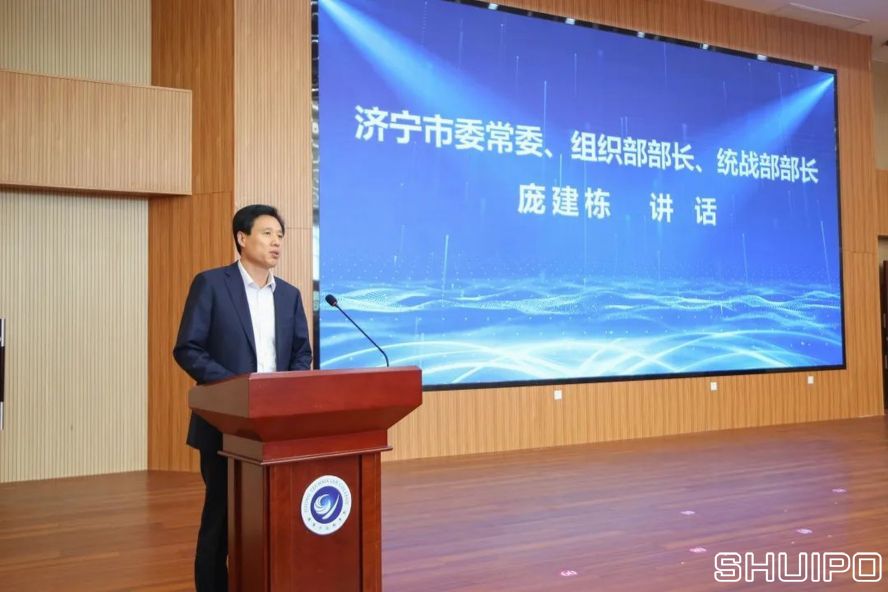 濟寧市委常委、組織部部長、統(tǒng)戰(zhàn)部部長龐建棟