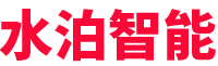水泊-專(zhuān)注專(zhuān)用車(chē)智能裝備(機(jī)器人、自動(dòng)焊、專(zhuān)機(jī)、工裝)、智能化產(chǎn)線(xiàn)、無(wú)人化產(chǎn)線(xiàn)
