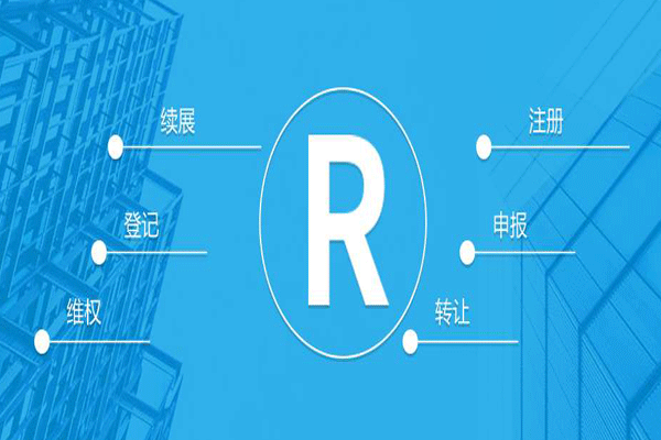 成都公司注冊地址